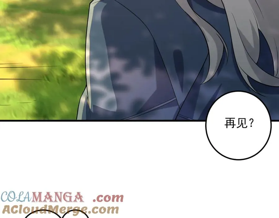 钢铁直女万红樱92