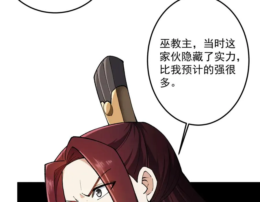 灭口98