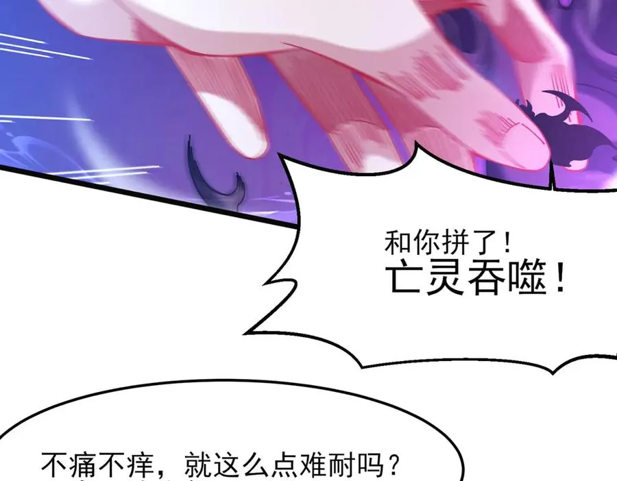 隔空秒杀101