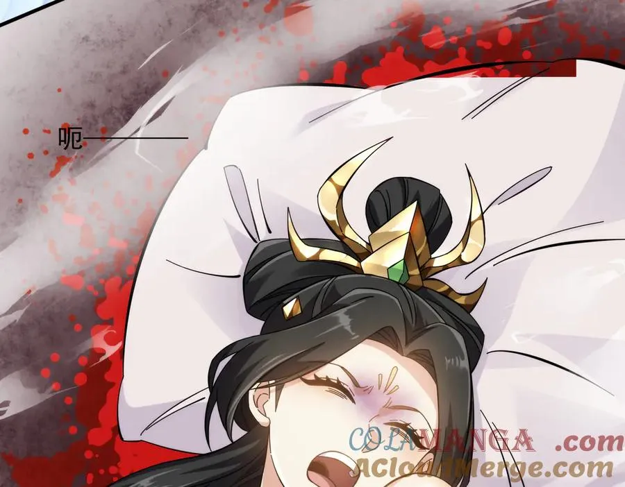 都是一家人156