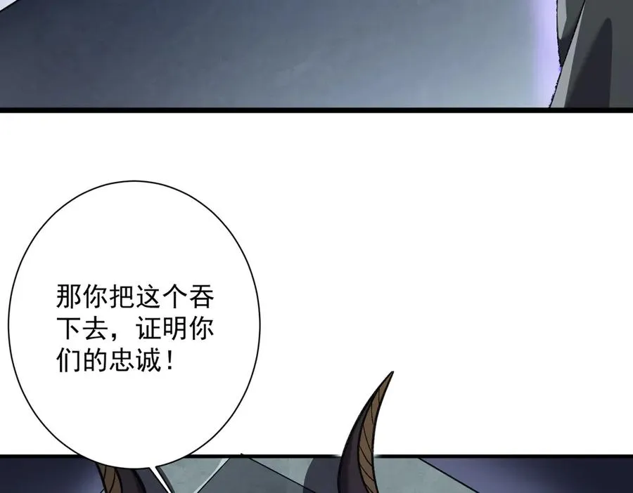 三打一还被反杀，会不会玩69