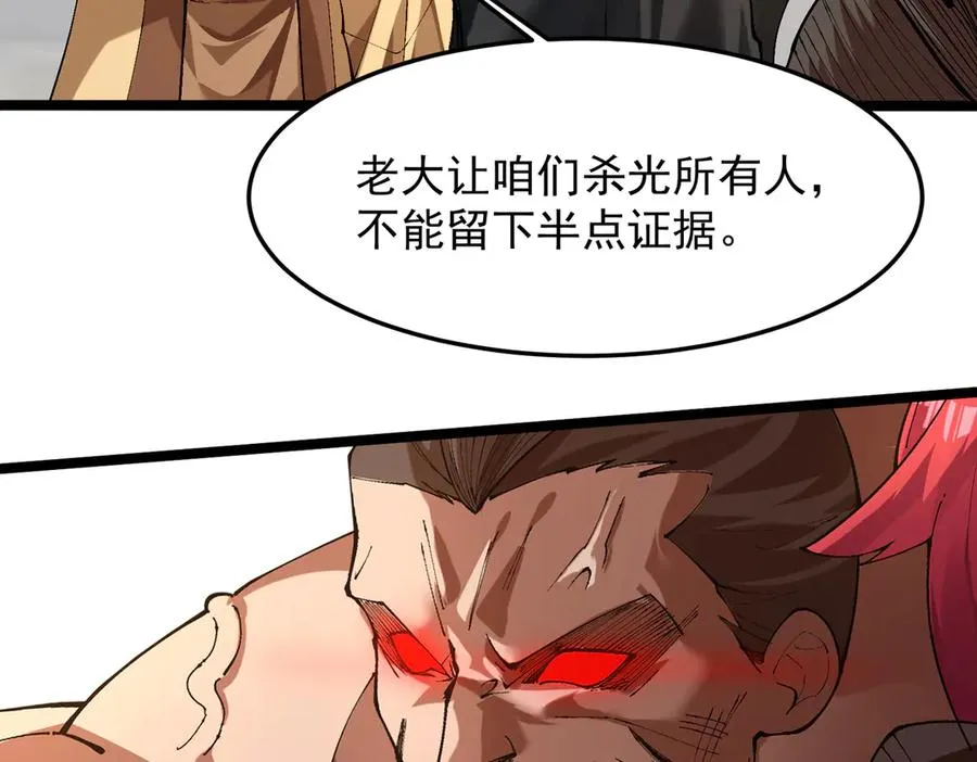 装x需谨慎126