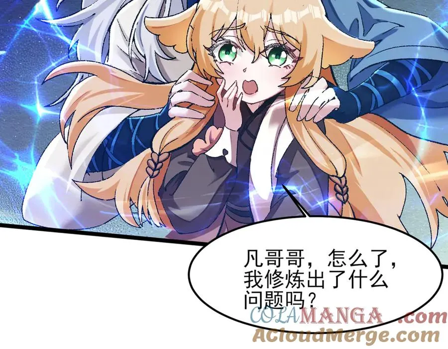 隔空秒杀40