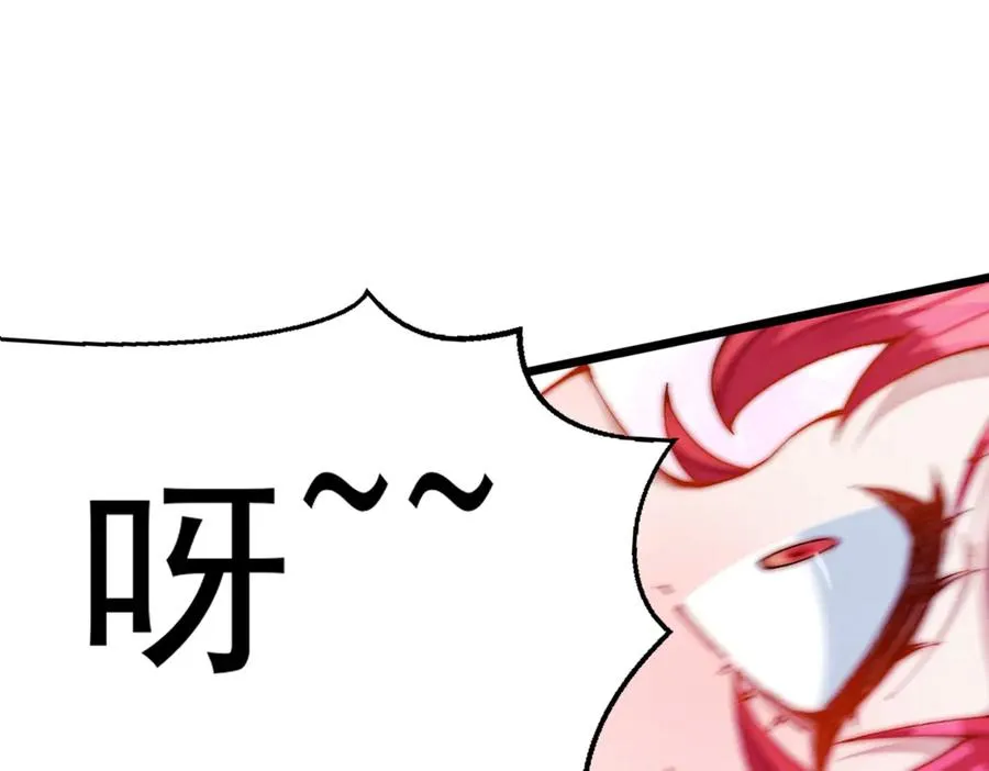 洗精伐髓69