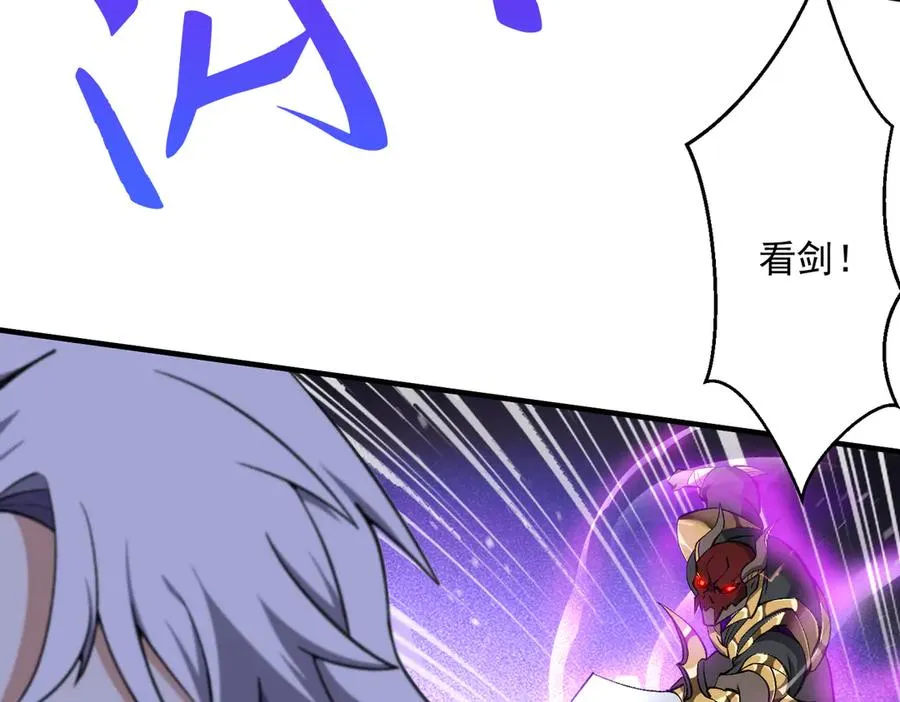 灭口15