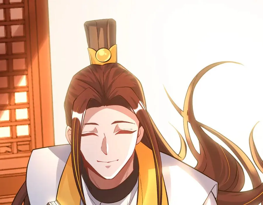 都是一家人105