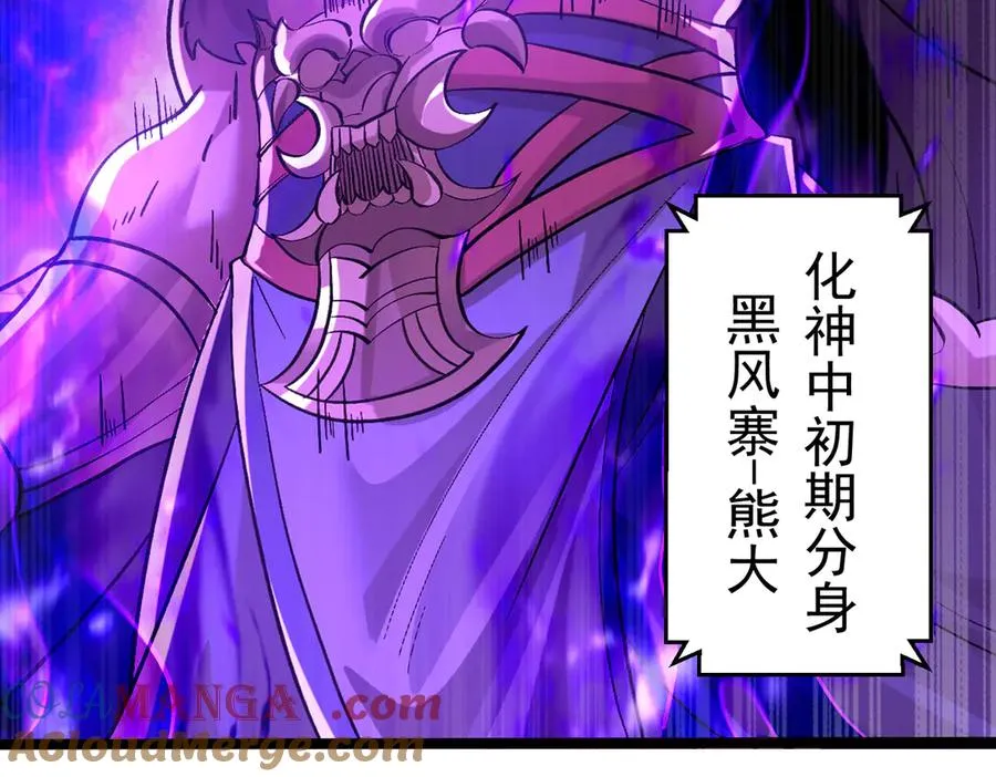千钧一发100