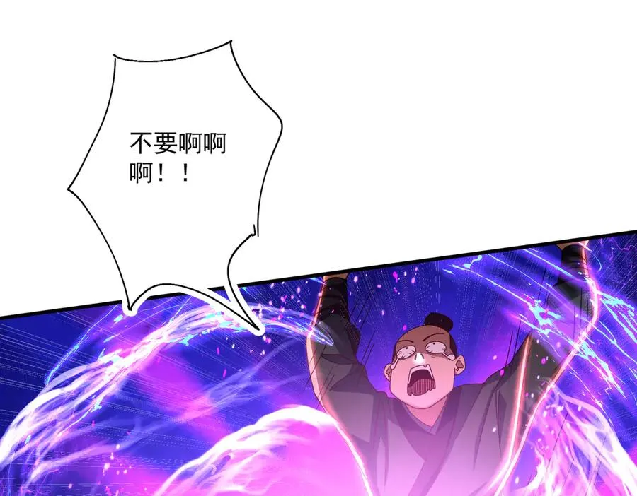 顶级帕鲁77