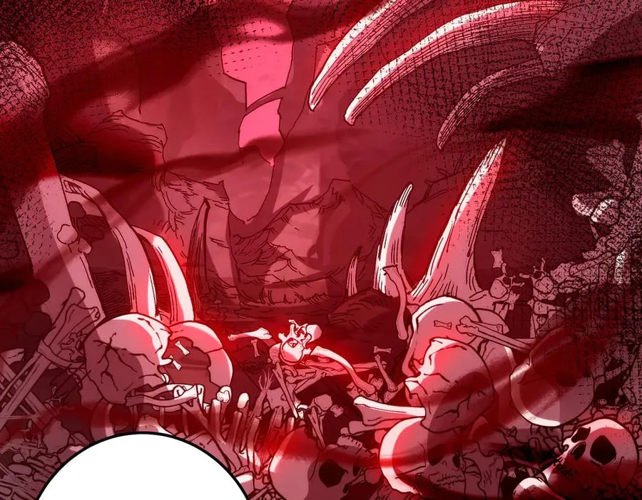 魔化33