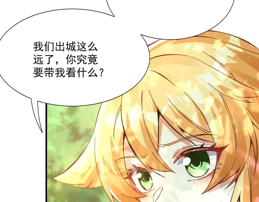 你是凡哥哥，对吧？6