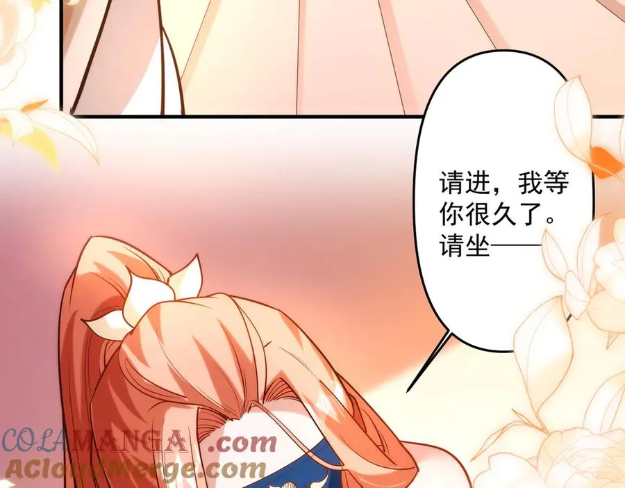 迷雾重重72