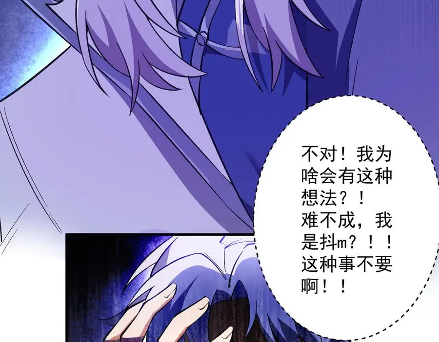 灭口137