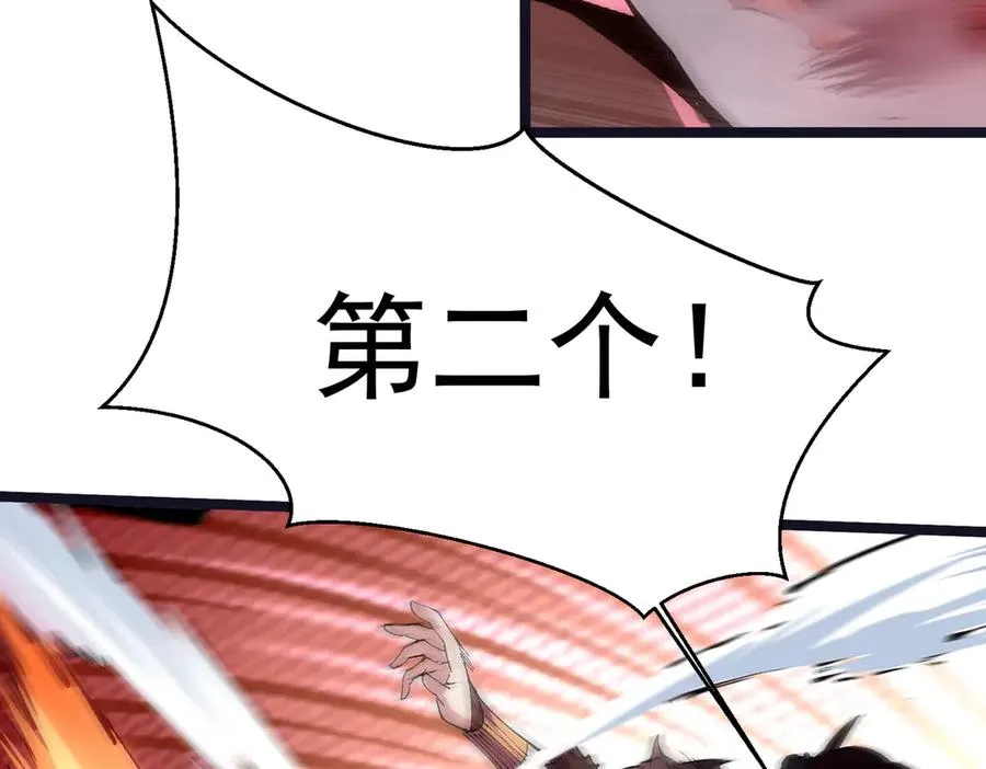 装x需谨慎105