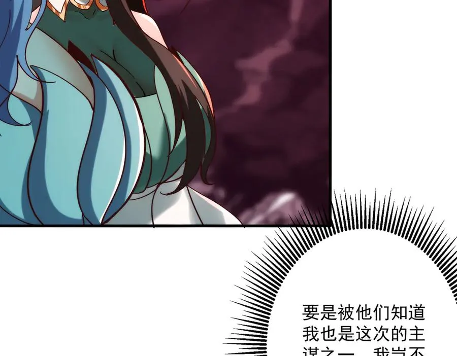 第一门派？11
