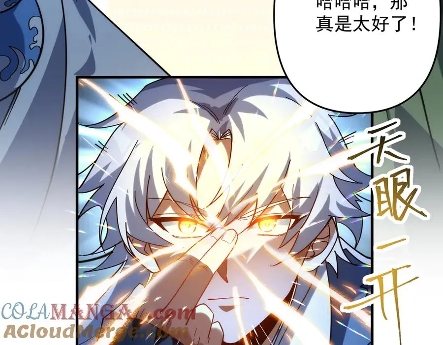 迷雾重重24