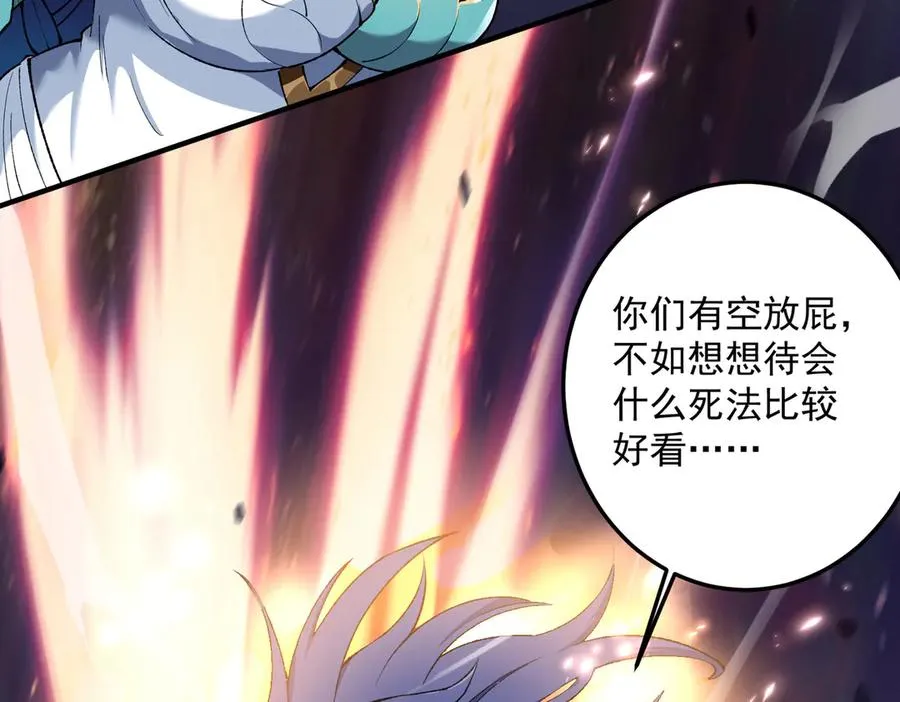 三打一还被反杀，会不会玩134