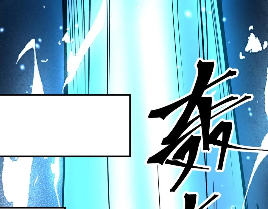 顶级帕鲁126