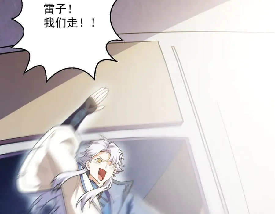 都是一家人38