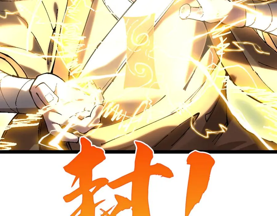 装x需谨慎22