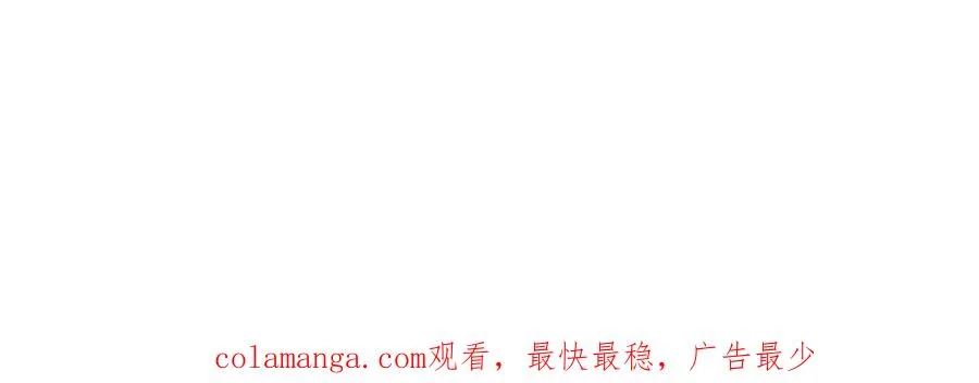 隔空秒杀113