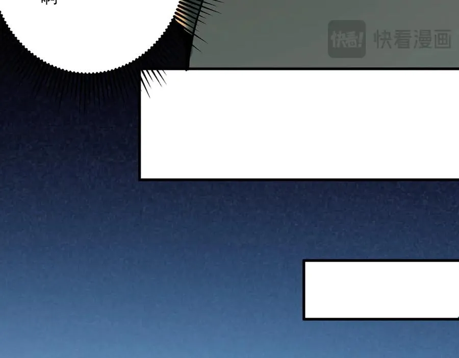 顶级帕鲁123