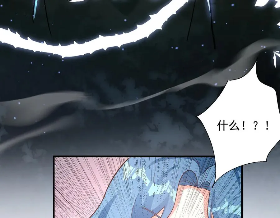 迷雾重重161