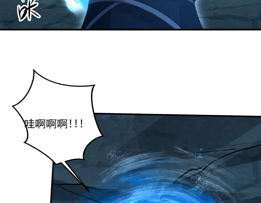 你是凡哥哥，对吧？133