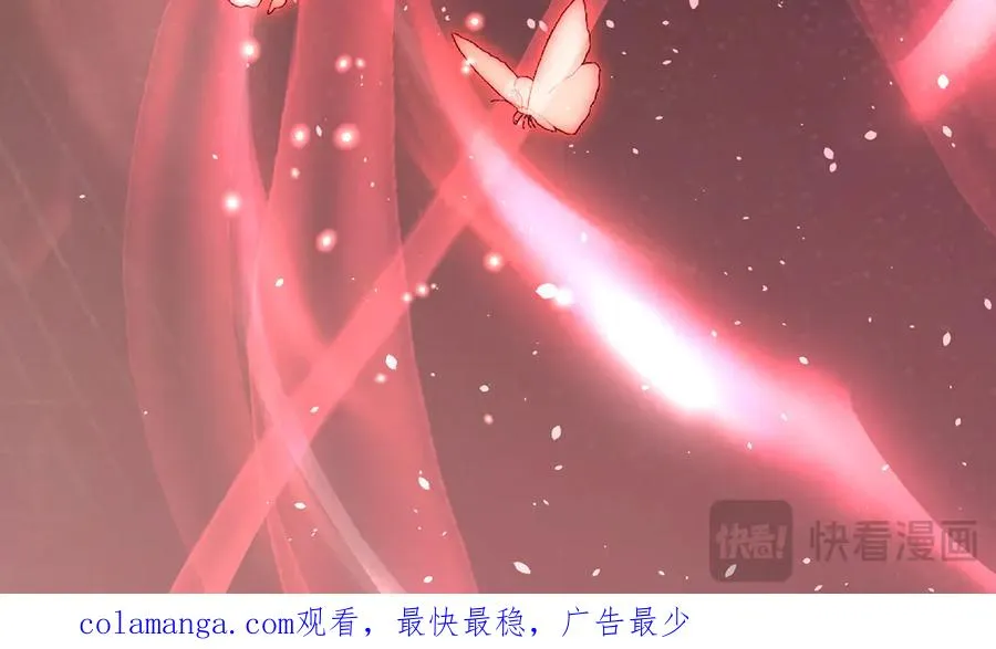 顶级帕鲁150