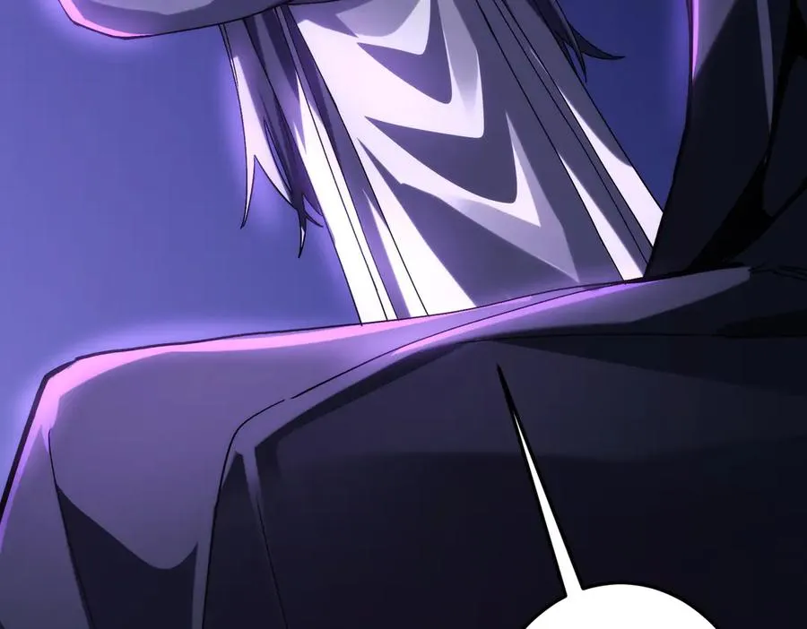 魔化11
