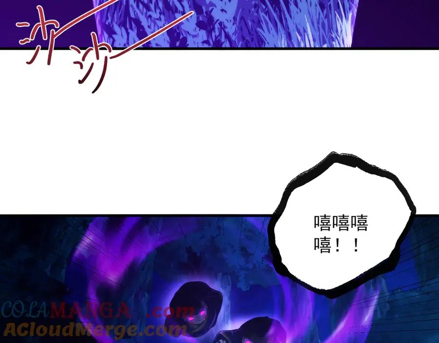 楚城主，品味不错136