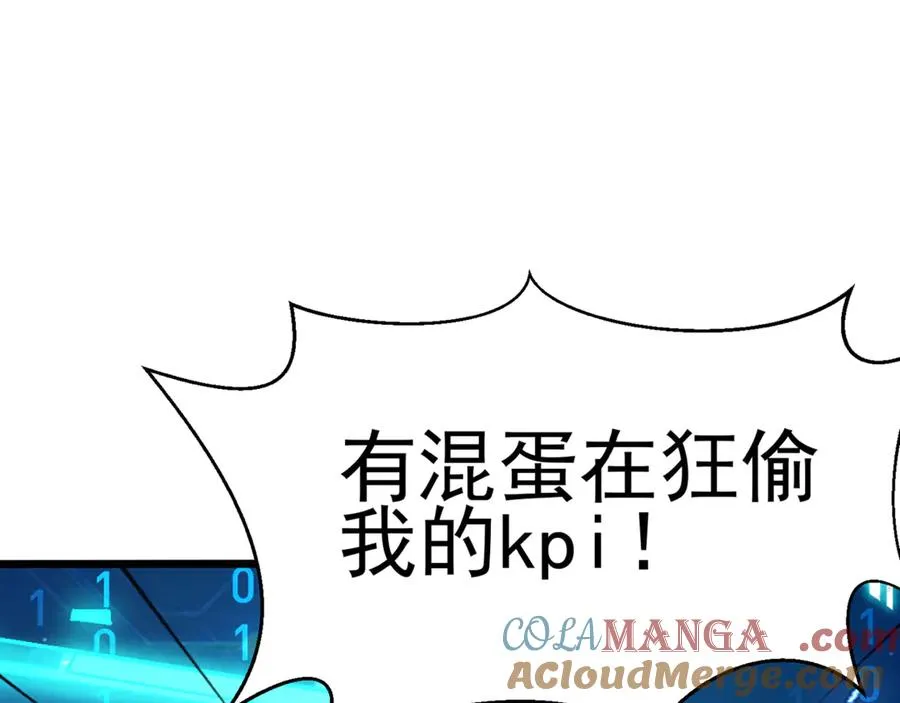 洗精伐髓96