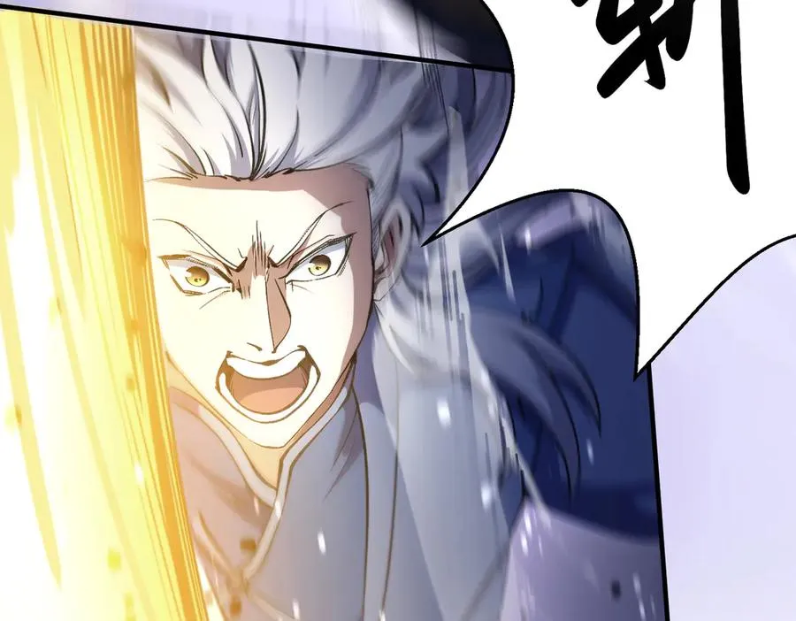 灭口46