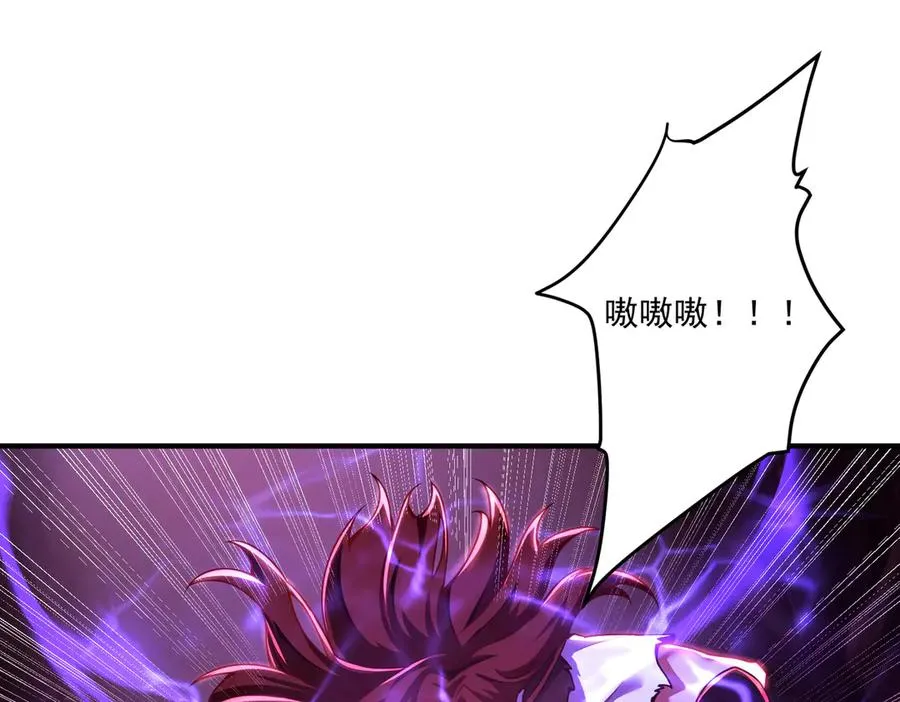 魔化127