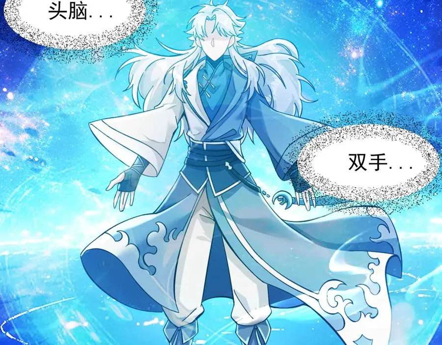 隔空秒杀21