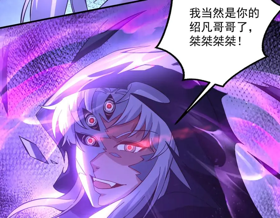 你是凡哥哥，对吧？17