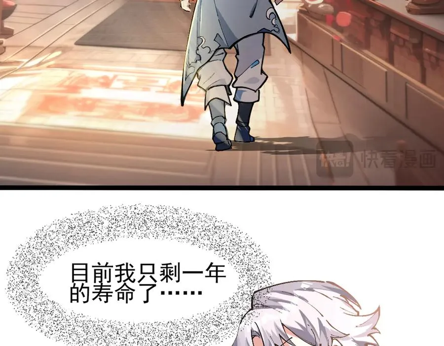 装x需谨慎41