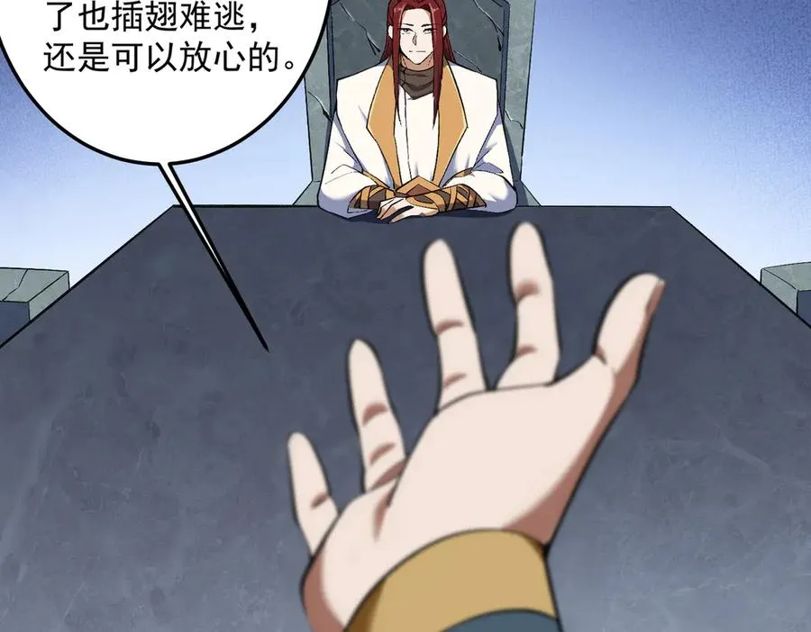 三打一还被反杀，会不会玩54