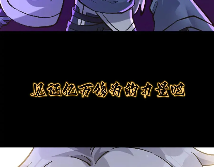 千钧一发123