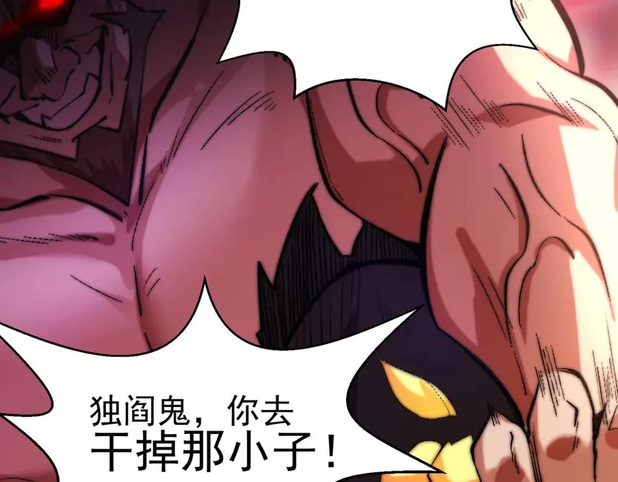 千钧一发10