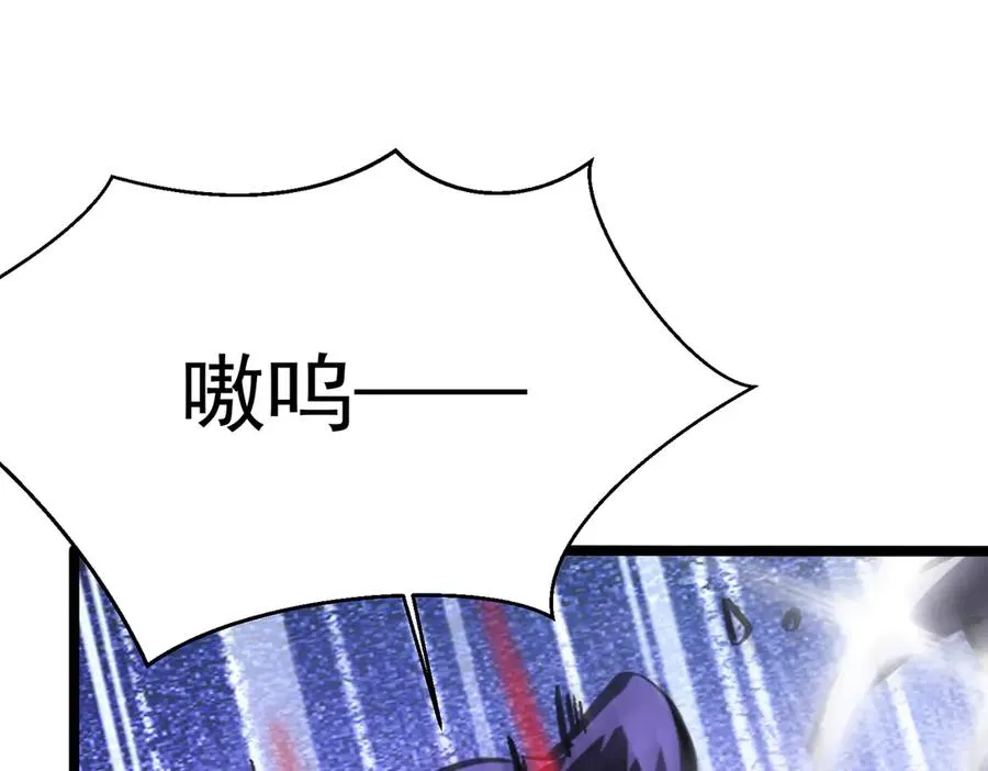 敢阴我？让你飞起来！109