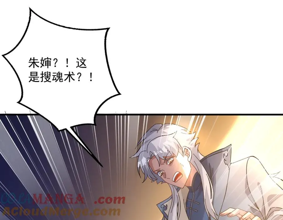 你是凡哥哥，对吧？32