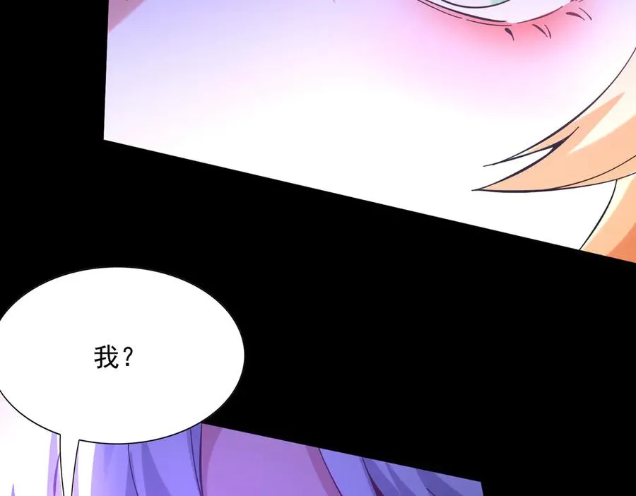 你是凡哥哥，对吧？15