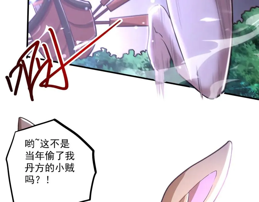 第一门派？78