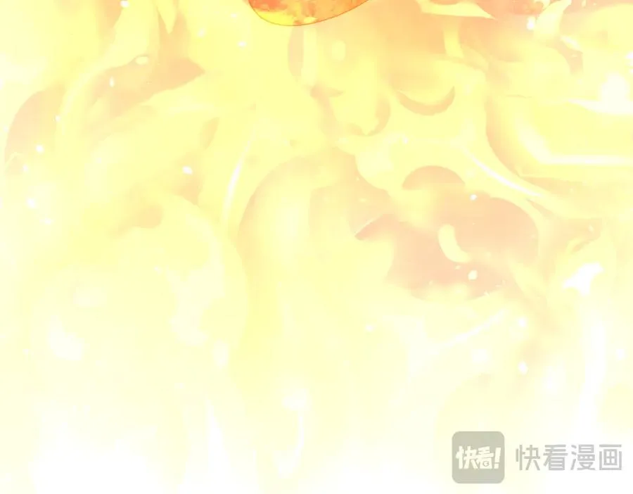 第一门派？159