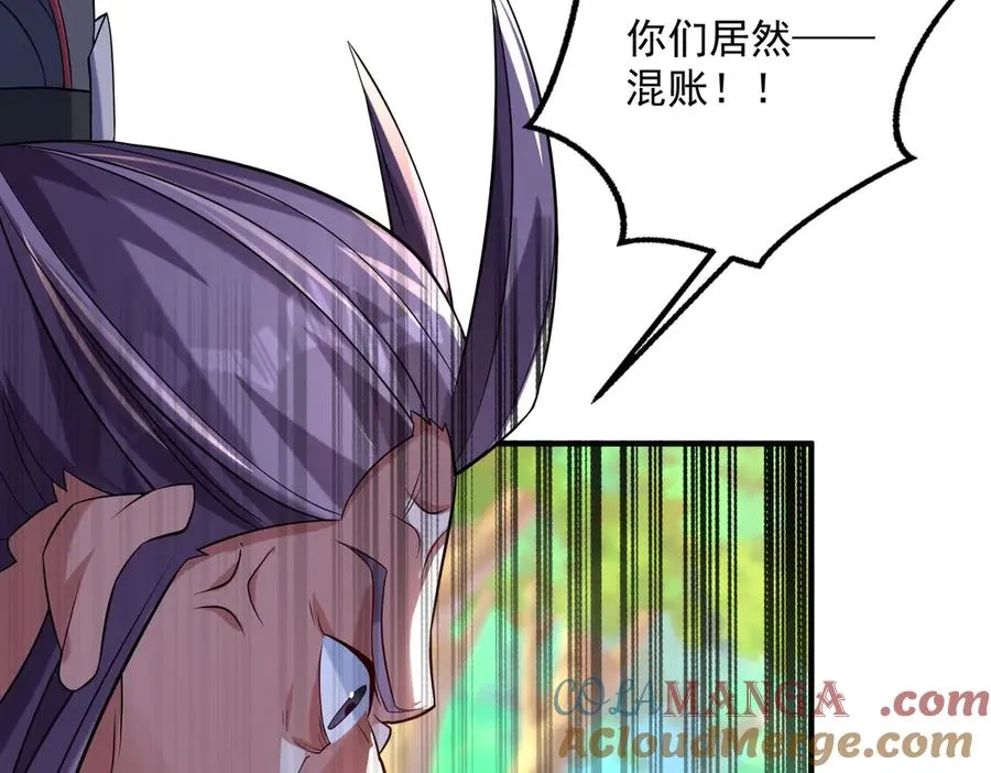 钢铁直女万红樱16