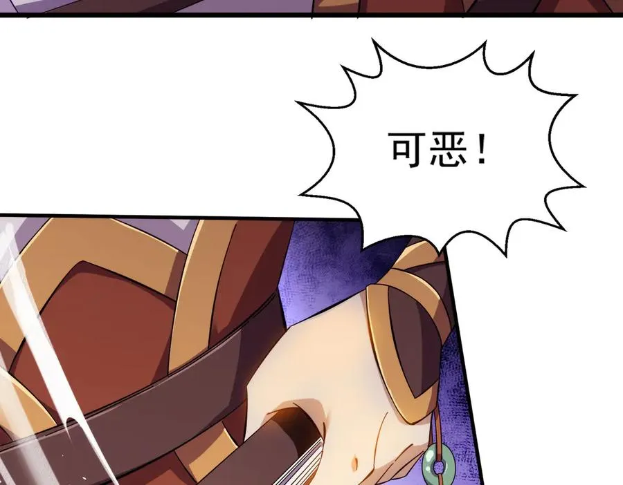 药到病除10