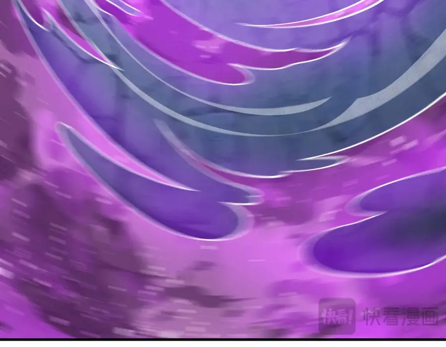 死梦陨落18