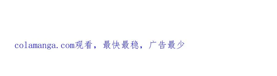 天命之女钟灵儿155