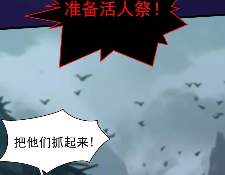 洗精伐髓57