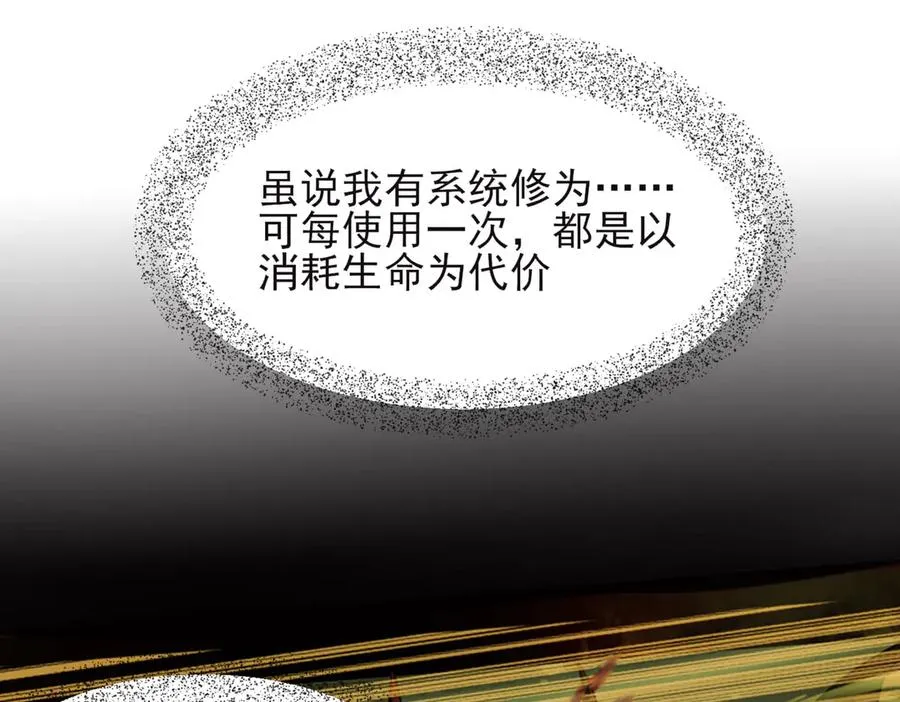 隔空秒杀15